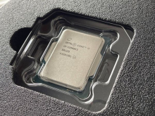 Procesorji Intel Raptor Lake se bodo podražili za 10 %