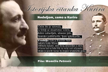 ISTORIJSKA ČITANKA KURIRA – MOMČILO PETROVIĆ: KAKO JE BRANISLAV NUŠIĆ NALJUTIO KRALJA MILANA I ZAVRŠIO U ZATVORU ZBOG STIHOVA