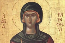 DANAS JE VELIKI PRAZNIK - SVETA PETKA! Ove običaje bi valjalo da ispoštujete danas, a neke poslove da zaobiđete! Prva u nizu jesenjih slava