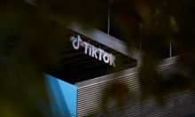 Američko poslovanje TikToka moglo bi biti prodano u četvrtak