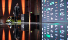 Predstavljen prvi hrvatski digitalni landscape