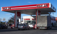 Lukoil je brzo pronašao kupca svoje imovine: Tvrtka neće pregovarati s drugima
