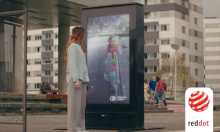 Projekt 'Ispravite se' osvojio je najtraženiju međunarodnu oznaku za visoku kvalitetu dizajna