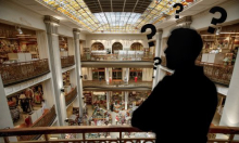 Ambiciozni, uspješni i vrlo tajnoviti: Tko su kupci kultne Name u Ilici