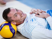 Na današnji dan (14. november) ...