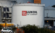 Američki fond zainteresiran za Lukoil i Rosneft? Priča se o kupnji u paketu
