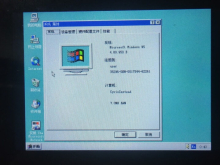 Retro čudež s sistemom Windows 95 na mikrokontrolerju