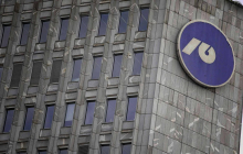 NLB bo konec novembra izdal obveznice v načrtovani vrednosti 300 milijonov evrov