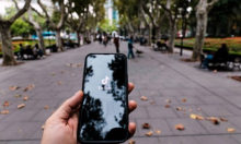 TikTok uvodi nove značajke za tinejdžere