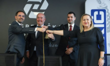 Počelo trgovanje dionicama Tokić grupe na Zagrebačkoj burzi