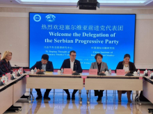 PETAR PETKOVIĆ PREDVODI DELEGACIJU U PEKINGU: Razgovori usmereni ka daljem jačanju saradnje SNS i KPK, na temeljima koje su postavili Vučić i Si Đinping