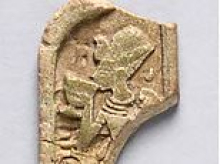 King Tut's hidden rituals revealed in mysterious artifact