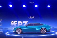 Folgeauftrag von Xpeng : Elektrisierend: Nächstes China-Modell für Magna in Graz im Anflug