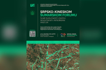 SRPSKO-KINESKI ŠUMARSKI FORUM U BEOGRADU: Šume budućnosti – izazovi, mogućnosti i integrisani pristupi
