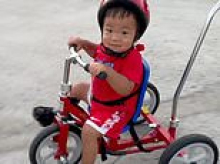 Boy, three, with devastating inherited disorder shows 'amazing' response to world-first gene therapy