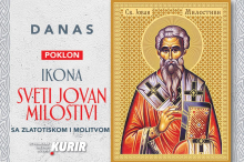 POKLON IKONA SVETI JOVAN MILOSTIVI! DANAS UZ DNEVNE NOVINE KURIR
