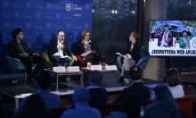 Nova aplikacija 'Guru za kulturu' okuplja zagrebačke kulturne događaje na jednom mjestu