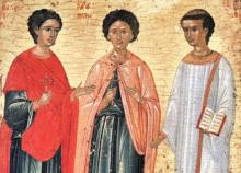 Slavimo Svete mučenike Gurija, Samona i Aviva: Danas počinje Božićni post! - izgovorite danas ovu molitvu za dobro Vas i Vaše porodice!