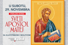 POSEBAN POKLON UZ KURIR U SUBOTU, 29. NOVEMBRA: IKONA SVETOG APOSTOLA MATEJA ZA DUHOVNU SNAGU VAŠEG DOMA!