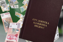 Više od 45.800 studenta dobilo refundaciju sredstava: Država vraća polovinu školarine