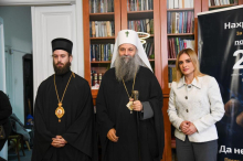 MINISTARKA STAMENKOVSKI SA PATRIJARHOM PORFIRIJEM I EPISKOPOM PETROM: 