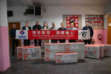 DONACIJA KINESKE KOMPANIJE DECI SURČINA: Novi klima uređaji u školi i vrtiću