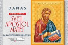 Kurir nastavlja svoju tradiciju darivanja – ovog puta poklanjamo vam ikonu Svetog Mateja, apostola, jevanđeliste i jednog od najvažnijih svedoka Hristovog život