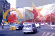 Pionirske marame, ordenje i putovanja: Kako se slavio i zašto je ukinut Dan Republike 29. novembar