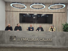 Sastanak povodom akcije Kurira 