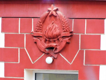 GRB ZBOG KOG SVI ZASTANU Samo još na lozničkoj policijskoj stanici stoji ovaj simbol prošlosti (FOTO)