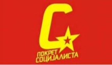 POKRET SOCIJALISTA O NAPADU U 