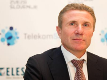 Na današnji dan (4. december) …