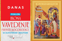 DANAS UZ KURIR POKLANJAMO IKONU POVODOM PRAZNIKA VAVEDENJE PRESVETE BOGORODICE!
