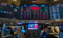 Wall Street porastao drugi dan zaredom: Najviše je ojačao energetski sektor