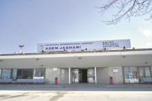 VOJNI AVION SATIMA KRUŽIO NA NEBU Drama iznad Prištine: Morao da promeni odredište, a evo I ZAŠTO! 