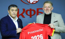 Prosinečki ima novi posao! Ponovno je izbornik