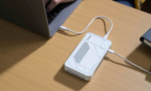 Najmanje superračunalo na svijetu moglo bi vam stati u džep