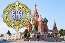 PREDSTAVNIK JUGOIMPORT SDPR U MOSKVI STRADAO POD SUMNJIVIM OKOLNOSTIMA: BIA obavestila Vučića o smrti Radomira Kurtića