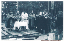 NE GRADI SE KAFANA NA TEMELJU HRAMA Eparhija šabačka o crkvi u Banji Koviljači srušenoj 1948. godine (FOTO)