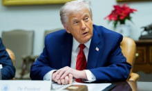 SAD: Najviša stopa nezaposlenosti od pandemijske 2021.