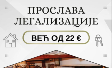 URNEBESNO! PROSLAVA LEGALIZACIJE U KAFANI: Kako je ozakonjenje bespravnih objekata ušlo u narod