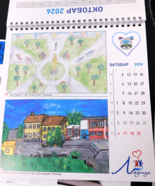 DEČJI CRTEŽI NA KALENDARU GRADA Mali loznički umetnici na delu (FOTO)