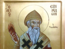 Danas je sveti Spiridon Čudotvorac: Smatra se zaštitnikom zanatlija, a za njega se vezuju mnoge neverovatne priče!