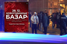 BLOKADERI DRAMATIČNO NAJAVLJIVALI VELIKI PROTEST, PA ODUSTALI Sve se svelo na izradu bedževa na 