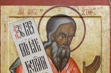 Vernici danas slave Svetog proroka Ageja: Veruje se da će pomoć doći svima koji urade jednu stvar