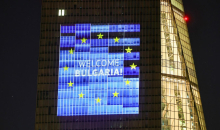 Bolgarija se je pridružila skupini držav z evrom