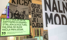 Požurite na izložbu o šest desetljeća stvaralaštva, susreta i vizionarskih programa KIC-a