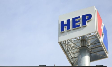 Nova prijevara? HEP upozorava: 'Ovo nije naša aplikacija! Ne unosite svoje podatke'