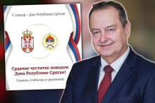 JEDINSTVO SRPSKOG NARODA S OBE STRANE DRINE MORA BITI IZNAD SVIH PODELA: Dan Republike Srpske čestitao i ministar policije Srbije Ivica Dačić!