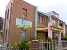 Childcare centre Fun2Learn becomes the first to be forced to shut down in major crackdown on safety breaches in Aussie state
